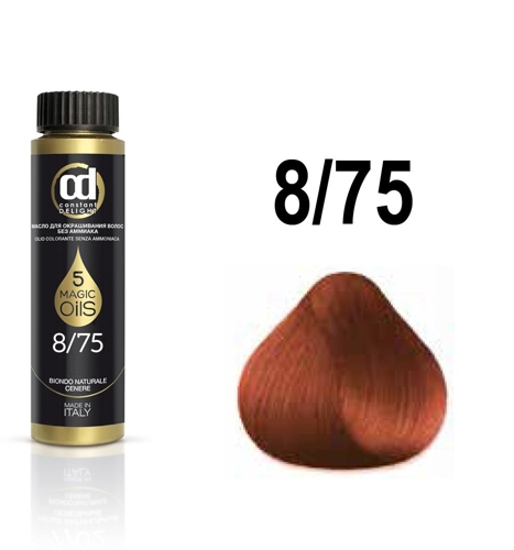 8.75 масло для окрашивания волос, светло-русый медный золотистый / Olio Colorante 50 мл