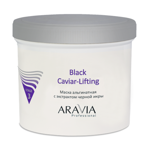 Маска альгинатная с экстрактом черной икры / Black Caviar-Lifting 550 мл