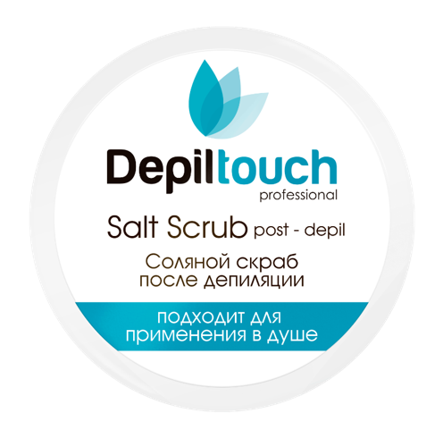 Скраб-пилинг соляной с экстрактом водорослей против вросших волос / Depiltouch professional 250 мл
