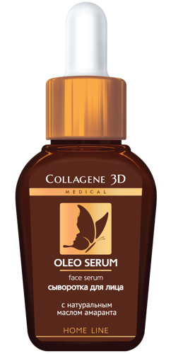 Сыворотка для лица / Oleo Serum GOLDEN GLOW 30 мл