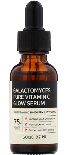 Сыворотка выравнивающая с галактомисисом и витамином С / Galactomyces Pure Vitamin C 30 мл