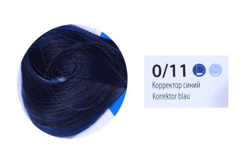 0/11 краска-корректор для волос, синий / DE LUXE Correct 60 мл