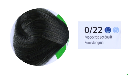 0/22 краска для волос (корректор), зеленый / ESSEX Princess Correct 60 мл