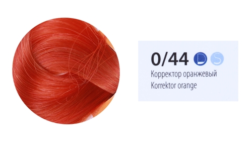 0/44 краска-корректор для волос, оранжевый / DE LUXE Correct 60 мл