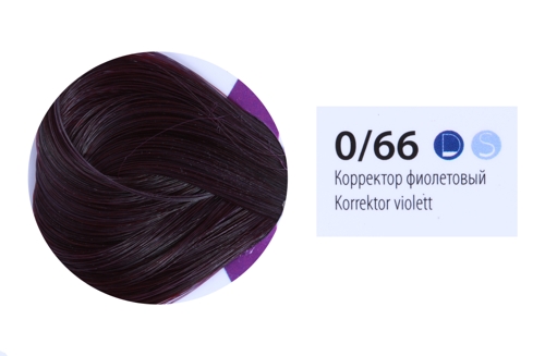 0/66 краска-корректор для волос, фиолетовый / DE LUXE Correct 60 мл