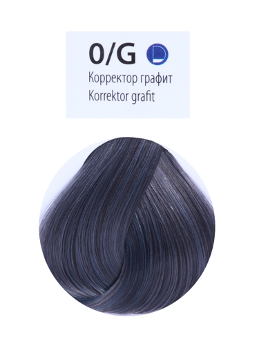 0/G краска-корректор для волос, графит / DE LUXE Correct 60 мл