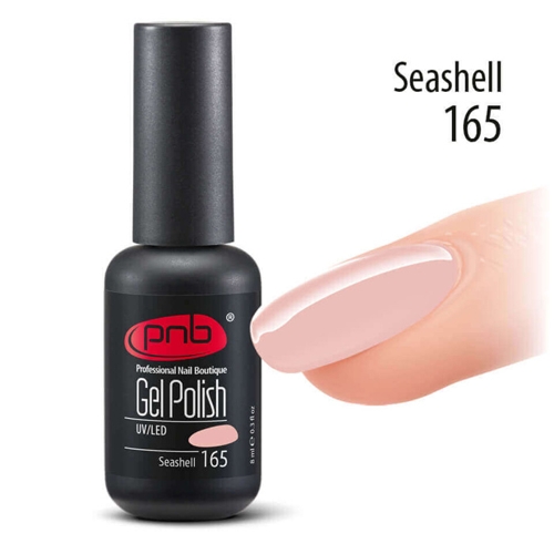 165 гель-лак для ногтей / Gel nail polish PNB 8 мл