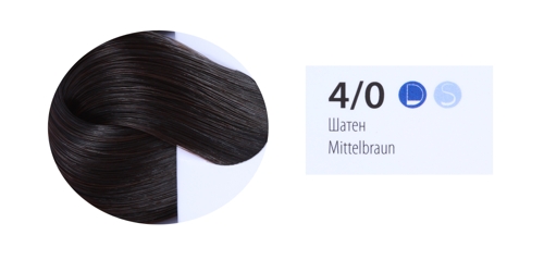 4/0 краска для волос, шатен / DE LUXE 60 мл