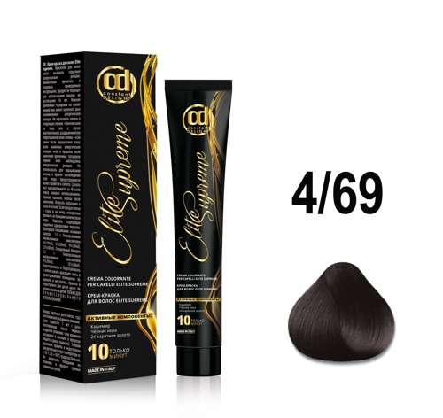 4/69 крем-краска для волос, шатен шоколадно-фиолетовый / ELITE SUPREME 100 мл