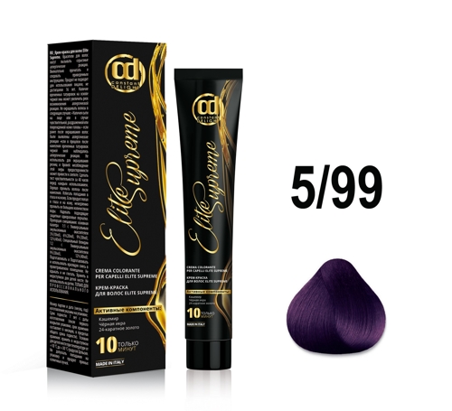 5/99 крем-краска для волос, светлый шатен интенсивно-фиолетовый / ELITE SUPREME 100 мл