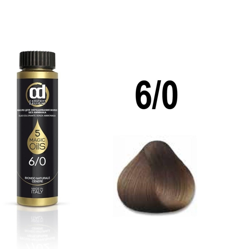 6.0 масло для окрашивания волос, светло-каштановый / Olio Colorante 50 мл