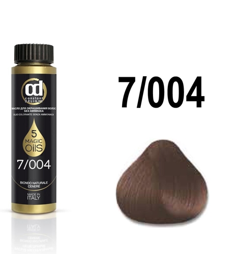 7.004 масло для окрашивания волос, русый натуральный тропический / Olio Colorante 50 мл