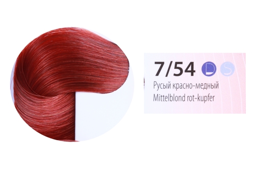 7/54 краска для волос, русый красно-медный / DELUXE 60 мл