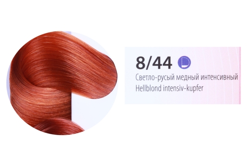 8/44 краска для волос, светло-русый медный интенсивный / DELUXE 60 мл