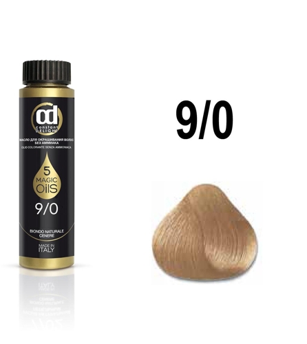 9.0 масло для окрашивания волос, экстра светло-русый / Olio Colorante 50 мл