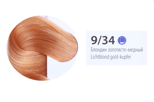 9/34 краска для волос, блондин золотисто-медный / DELUXE 60 мл