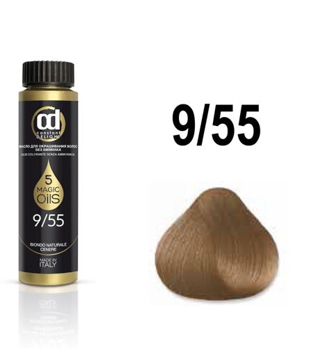 9.55 масло для окрашивания волос, экстра светло-русый интенсивный золотистый / Olio Colorante 50 мл