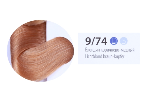 9/74 краска для волос, блондин коричнево-медный / DE LUXE 60 мл