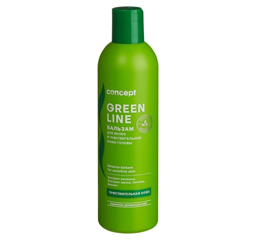 Бальзам для чувствительной кожи головы / GREEN LINE Balance balsam for sensitive skin 300 мл