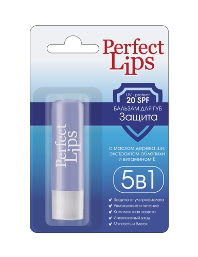 Бальзам для губ Защита+ / Perfect Lips 3,5 г