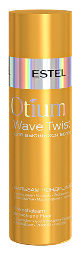 Бальзам-кондиционер для вьющихся волос / OTIUM WAVE TWIST 200 мл