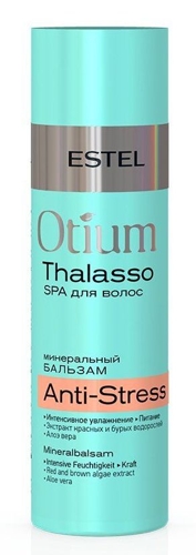Бальзам минеральный для волос / OTIUM THALASSO ANTI-STRES 200 мл