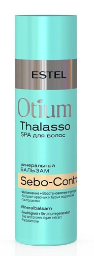 Бальзам минеральный для волос / OTIUM THALASSO SEBO-CONTROL 200 мл