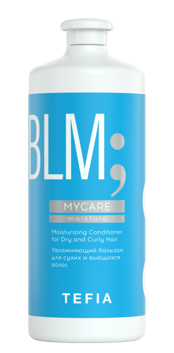 Бальзам увлажняющий для сухих и вьющихся волос / Mycare MOISTURE 1000 мл