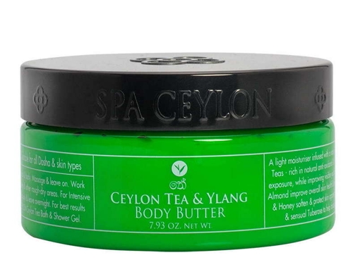 Баттер ультрапитательный для тела Цейлонский чай и иланг-иланг 225 г