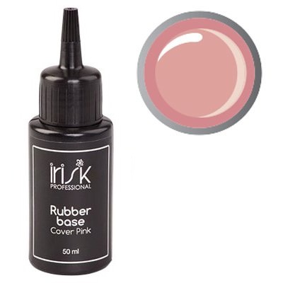 База каучуковая камуфлирующая для ногтей, розовая / Rubber Base Cover Pink 50 мл