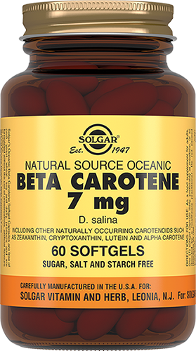 Бета-каротин 7 мг, капсулы № 60