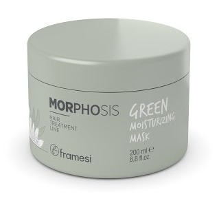 Био-маска увлажняющая для волос / GREEN MOISTURIZING MASK 200 мл
