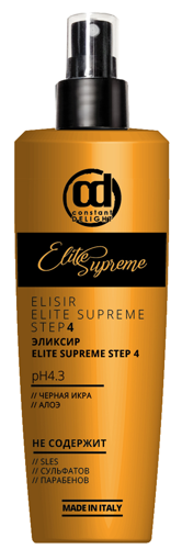 Эликсир для волос / ELITE SUPREME (STEP 4) 150 мл