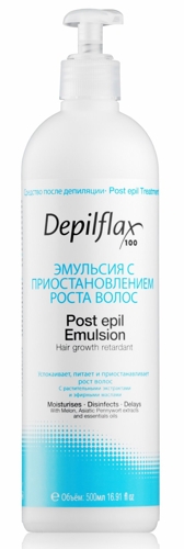 Эмульсия после депиляции замедляющая рост волос / Post Epil Emulsion 500 мл