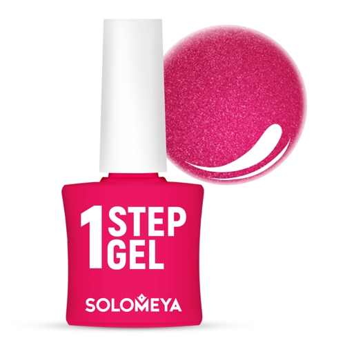 Гель-лак однофазный для ногтей, 32 турмалин / One Step Gel Tourmaline 5 мл