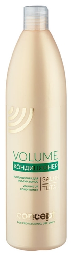 Кондиционер для объема волос / Salon Total Volume Up Conditioner 1000 мл