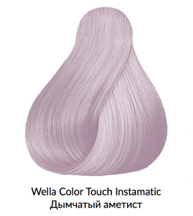 Краска для волос, дымчатый аметист / CT Instamatic 60 мл