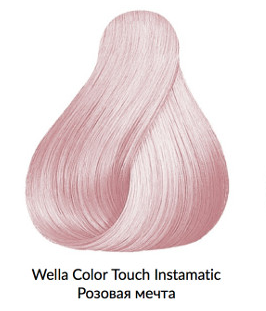 Краска для волос, розовая мечта / CT Instamatic 60 мл