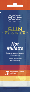 Крем-активатор загара / Sun Flower Hot Mulatto 15 мл