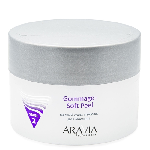 Крем-гоммаж мягкий для массажа / Gommage - Soft Peel 150 мл