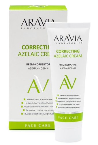 Крем-корректор азелаиновый для лица / Azelaic Correcting Cream 50 мл