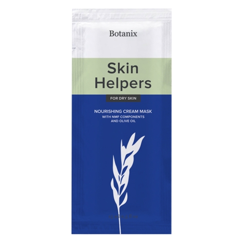 Крем-маска питательная для сухой кожи с компонентами NMF и маслом оливы / Botanix Skin Helpers 15 м