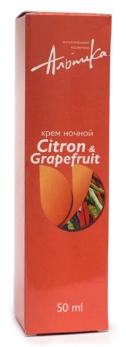 Крем ночной Citron a Grapefruit 50 мл