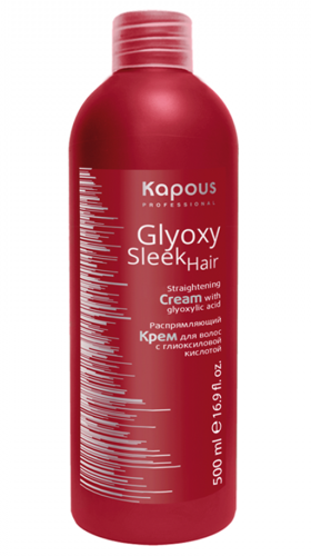 Крем распрямляющий для волос с глиоксиловой кислотой / Glyoxy Sleek Hair 500 мл