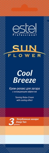 Крем-релакс для загара / Sun Flower Cool Breeze 15 мл