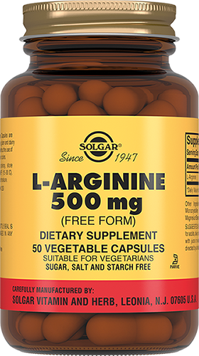 L-Аргинин, капсулы 500 мг № 50