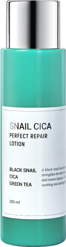 Лосьон для лица с муцином улитки и центеллой / Snail Cica Perfect Repair Lotion 200 мл