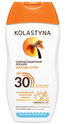 Лосьон солнцезащитный SPF 30 150 мл