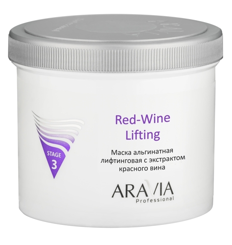 Маска альгинатная лифтинговая с экстрактом красного вина / ARAVIA Professional Red-Wine Lifting 550