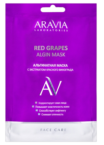 Маска альгинатная с экстрактом красного винограда / RED GRAPES ALGIN MASK ARAVIA Laboratories 37 г